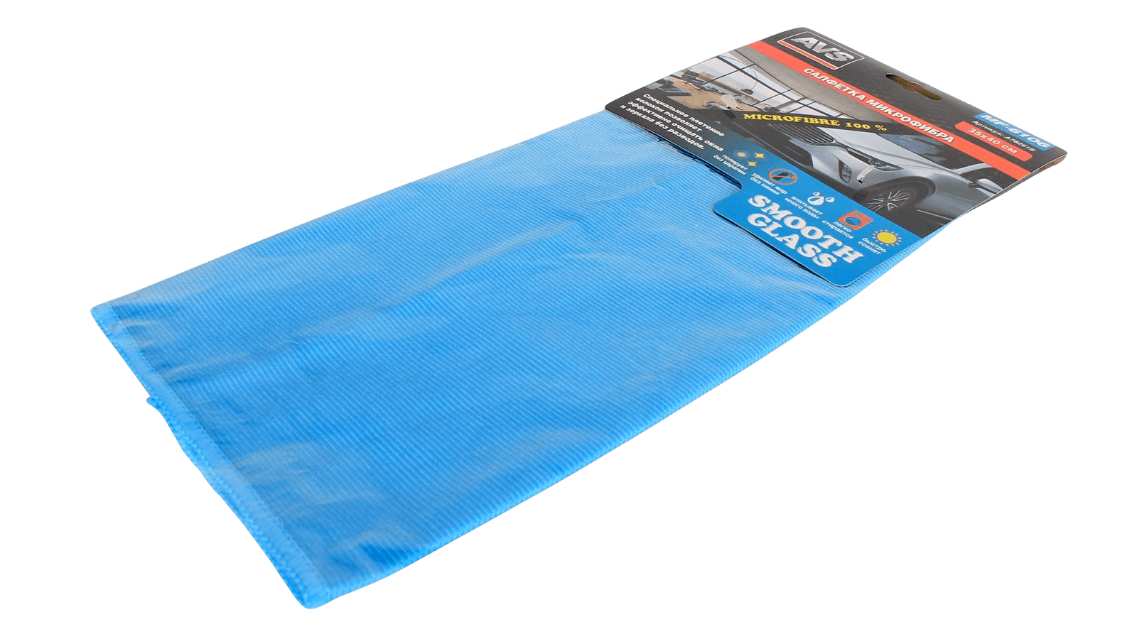 Салфетка из микрофибры особого плетения для стекол, зеркал 35x40см AVS MF-6106 фотография №3