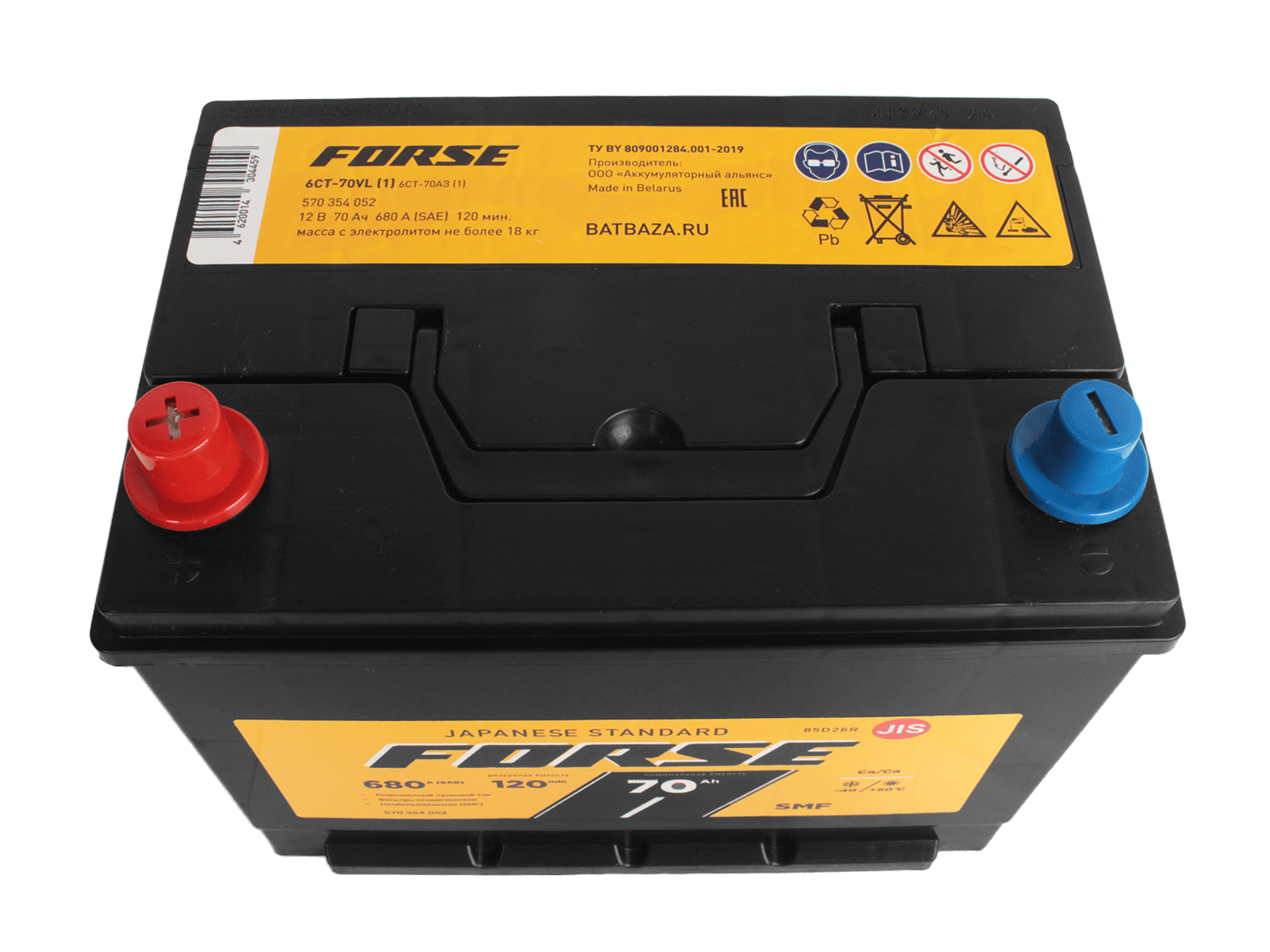 Аккумуляторная батарея FORSE 85D26R 6СТ70 азия фотография №3