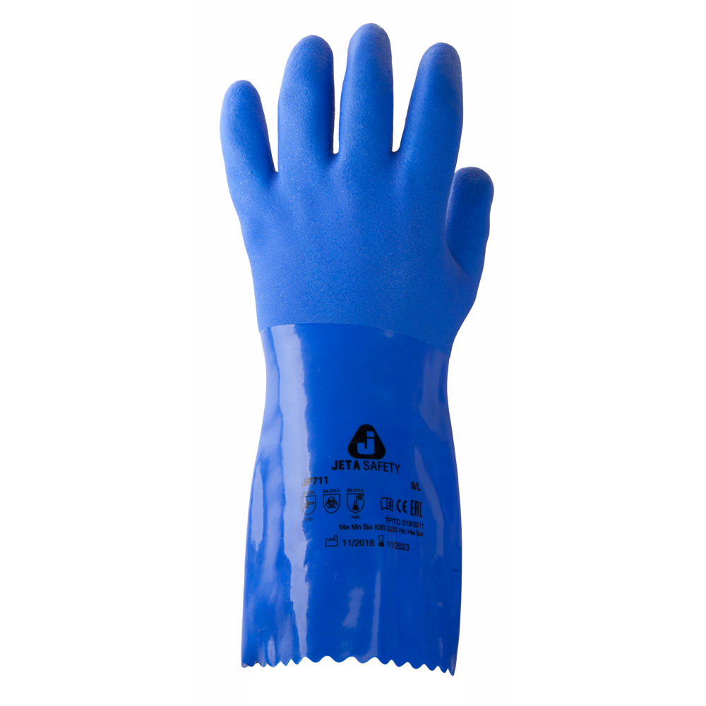Перчатки защитные химические JETA PRO JP711 с покрытием из ПВХ L фотография №1