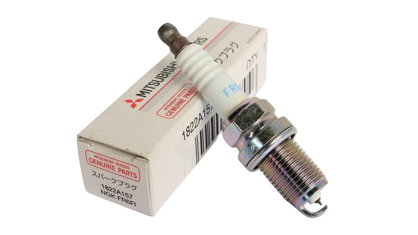 Свеча зажигания MITSUBISHI 1822A157 фотография №3