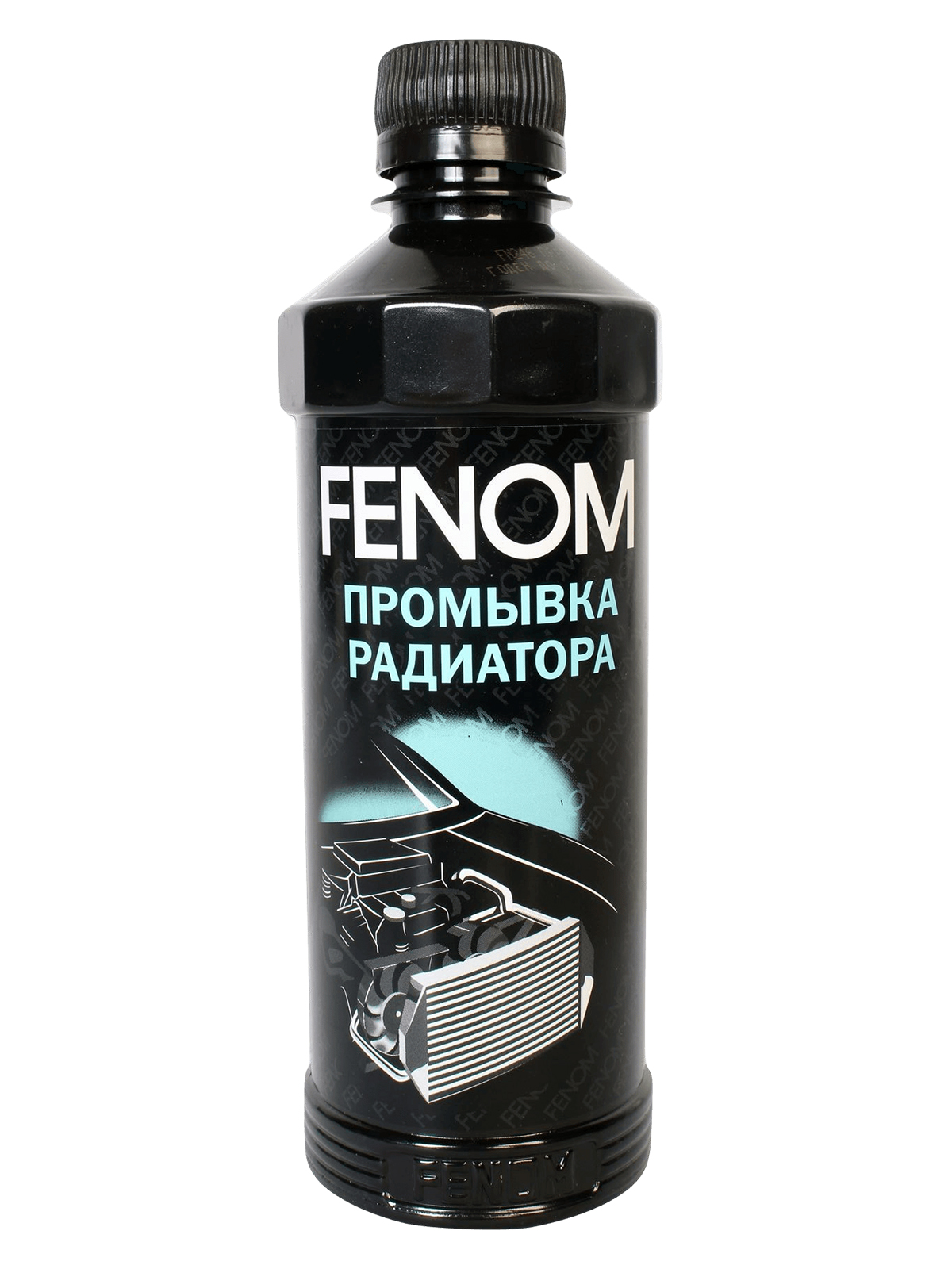 Промывка FENOM радиатора 330мл фотография №1