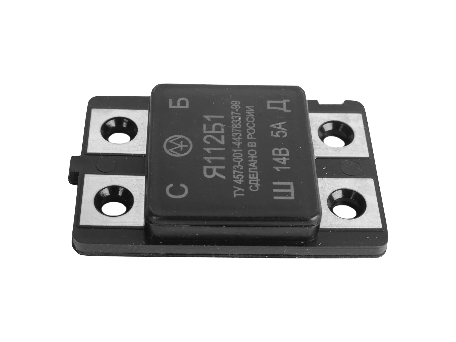 Реле регулятор напряжения МТЗ-50-100 Т-4 16 150 Энергомаш фотография №2