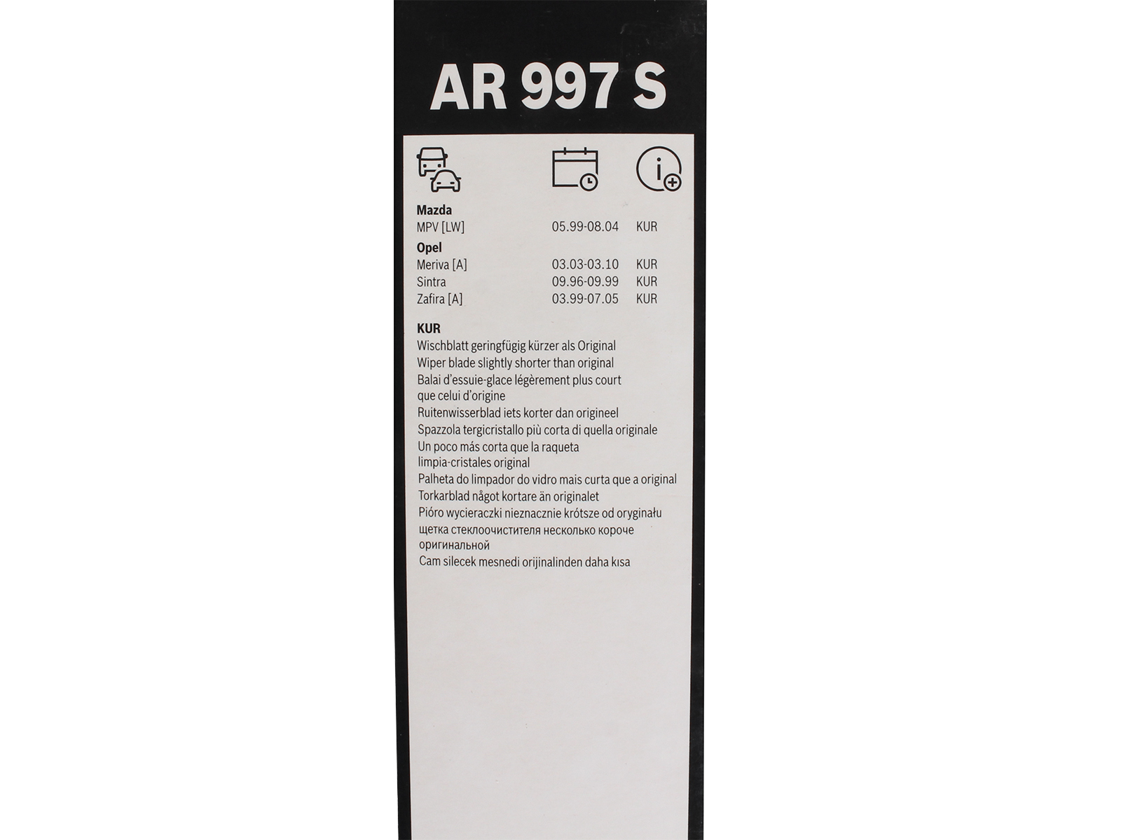 Щетка стеклоочистителя BOSCH комплект 3397118997 AR997S фотография №6