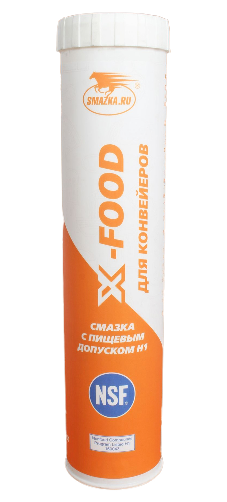 Смазка для конвейеров ВМПАВТО 1020 X-Food 3015-2 К, 400мл картридж фотография №1