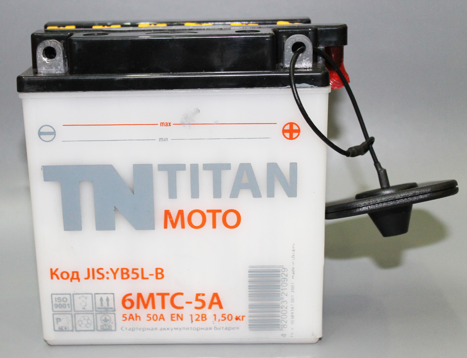Аккумуляторная батарея ТИТАН Moto FRC 1205 BR (YB5L-B) 6СТ5 фотография №1