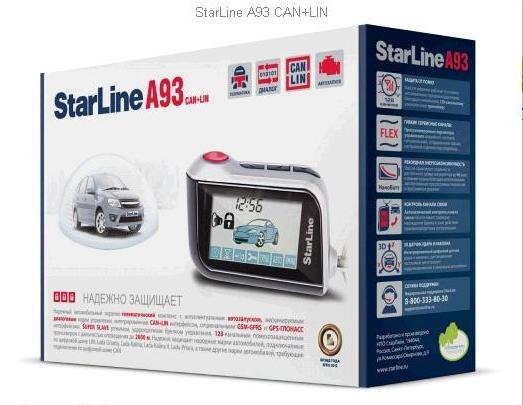 Сигнализация STARLINE TWAGE A93 2CAN-LIN фотография №1