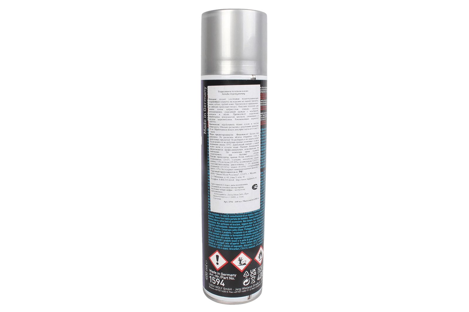 Средство LIQUI MOLY для защиты кожи, текстиля 0.4л фотография №3