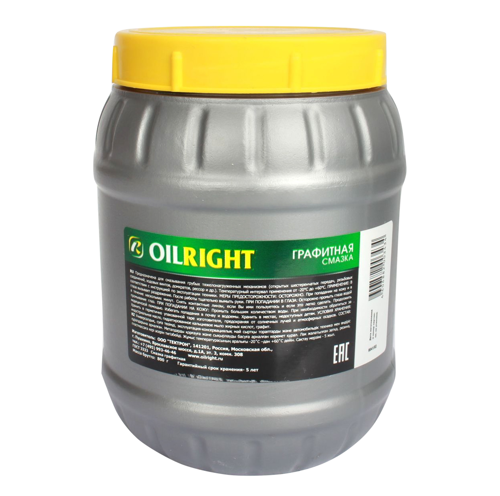 Смазка OILRIGHT графитная 800г фотография №2
