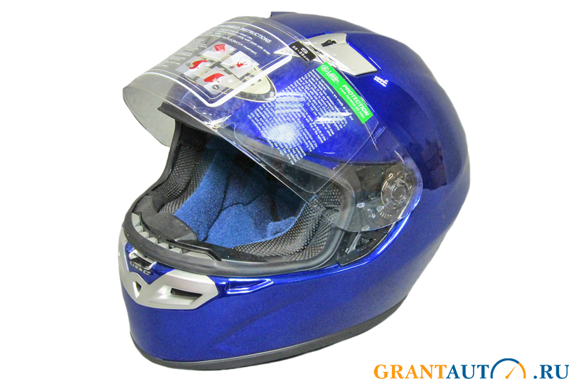 Шлем интеграл KBC VR-2 синий глянцевый S фотография №2