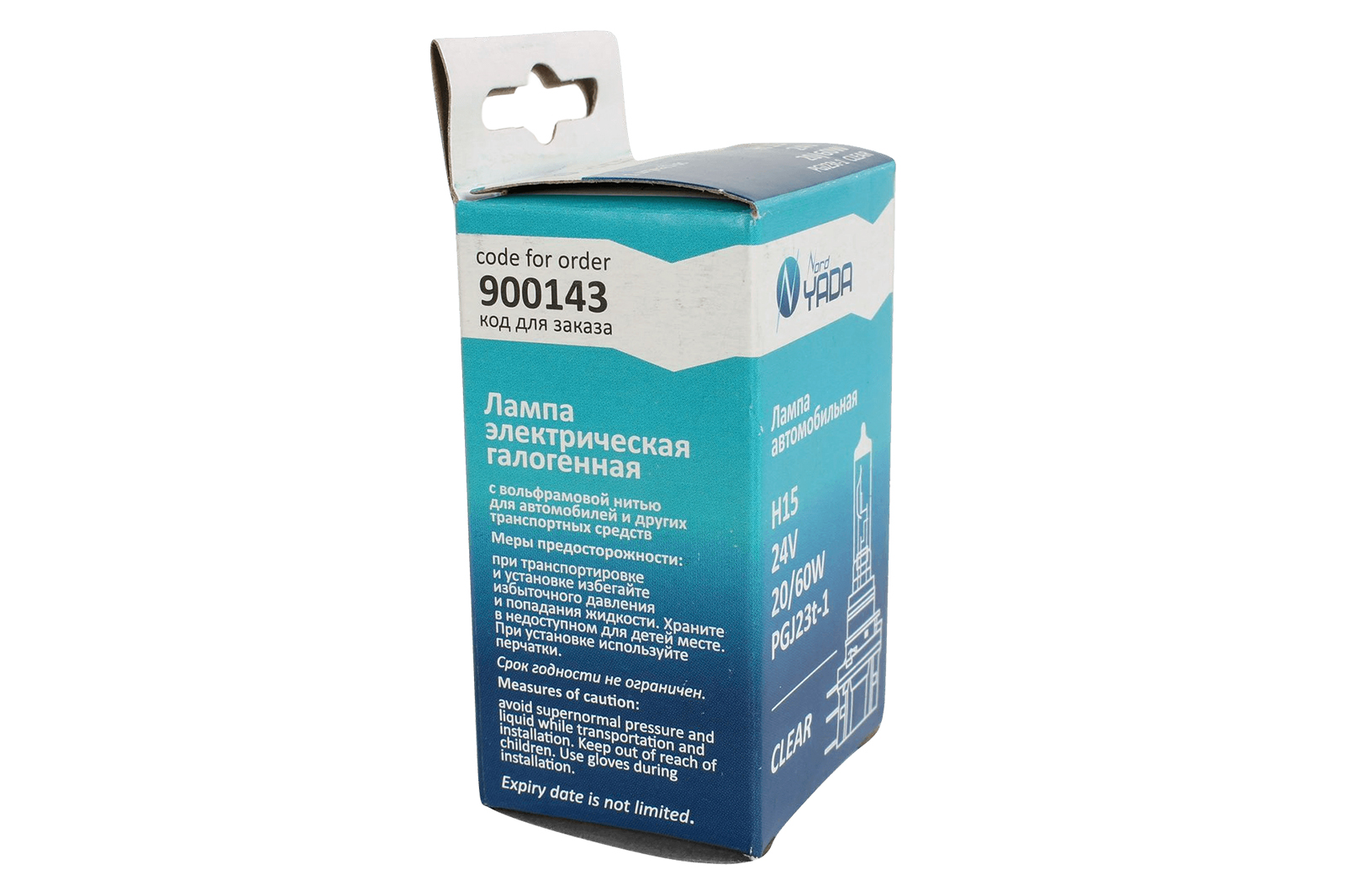 Лампа 24V 20/60W H15 фотография №5