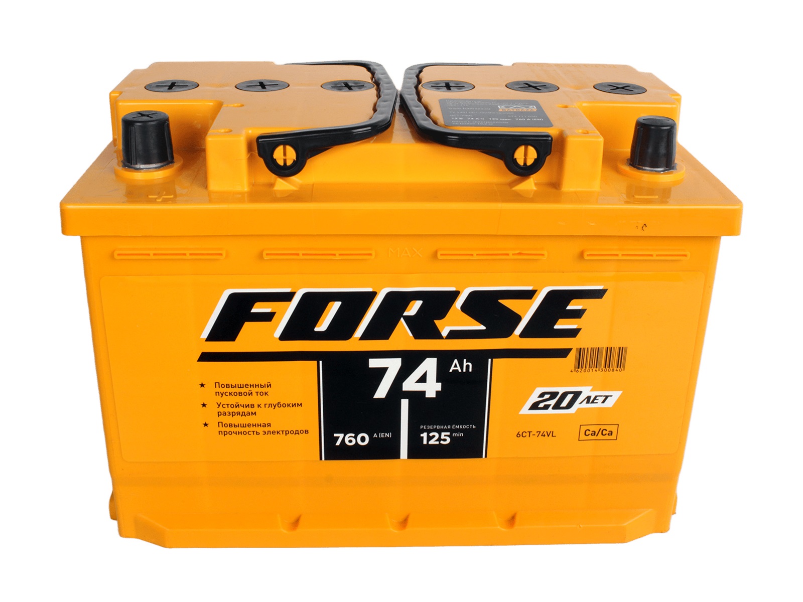 Аккумуляторная батарея FORSE 6СТ74 760 А фотография №2