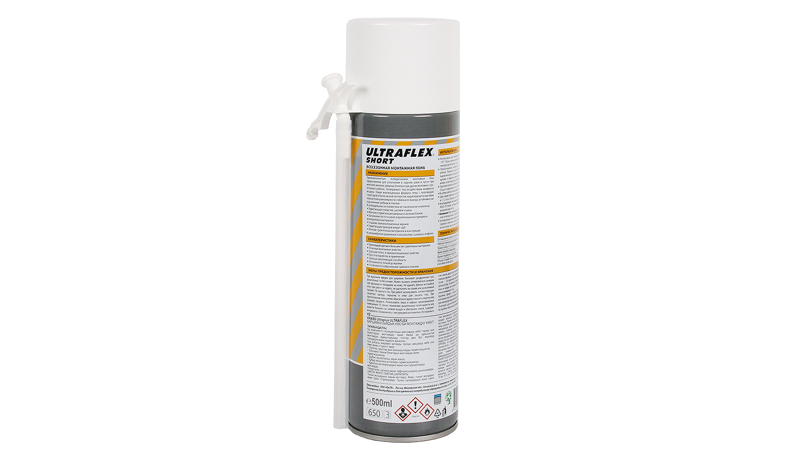 Пена монтажная ULTRAFLEX 0,5л всесезонная фотография №2