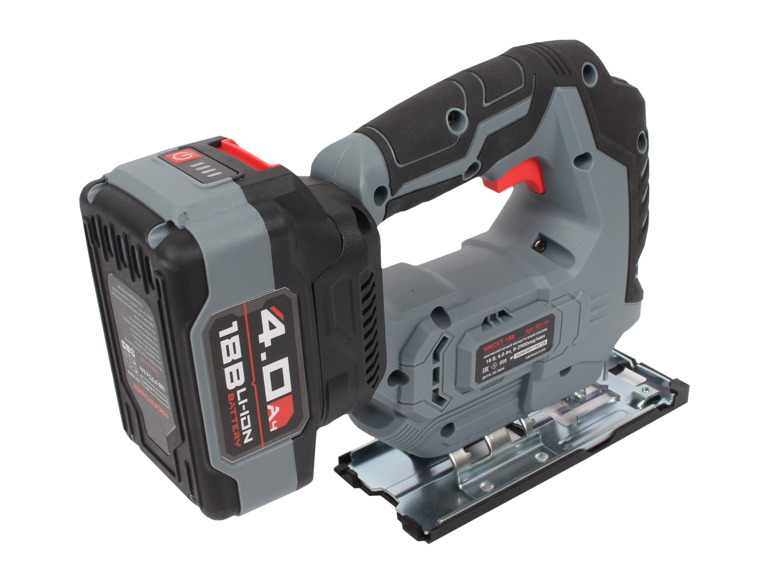 Лобзик ProfiPower аккумуляторный MKCXT-18B фотография №5