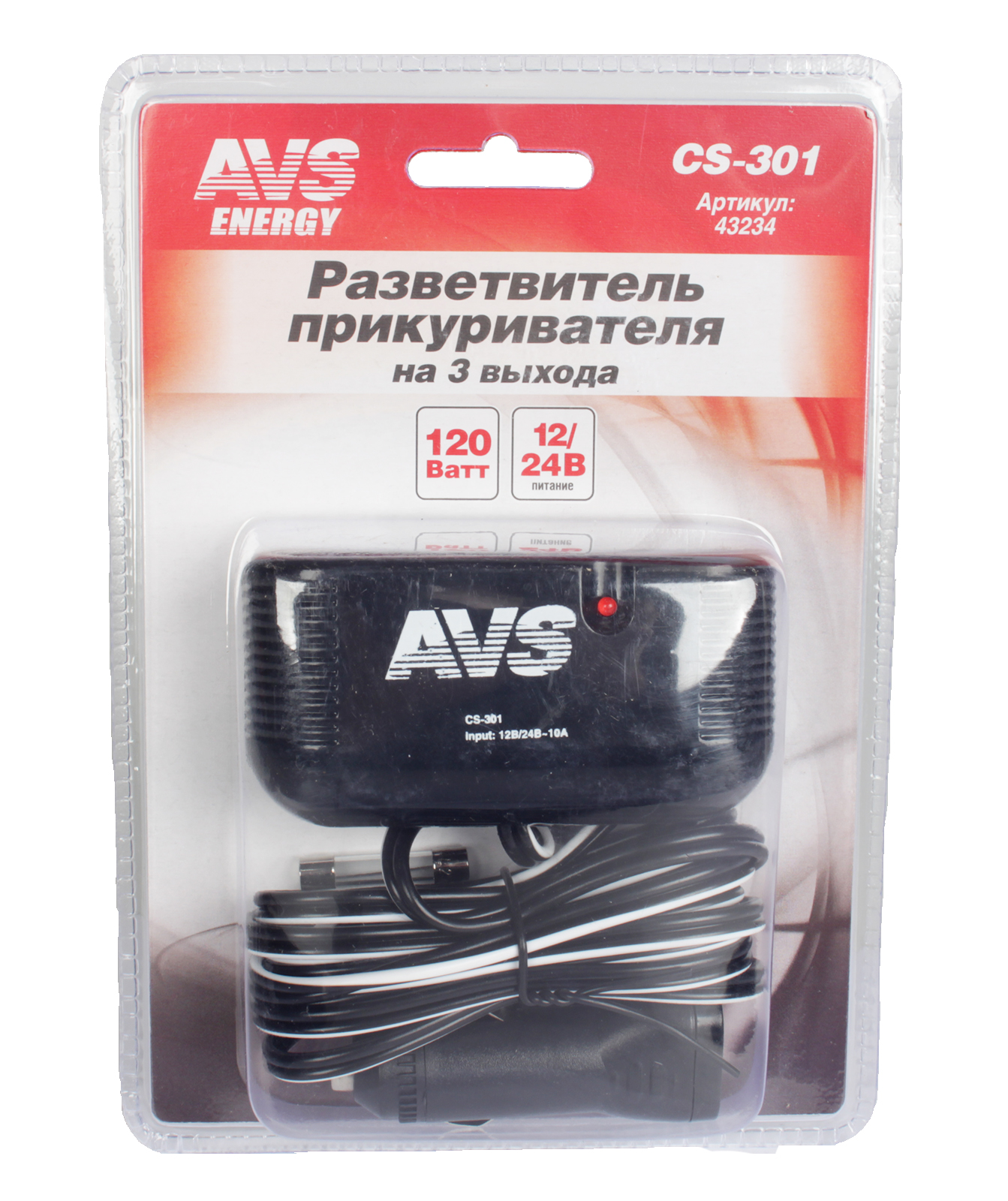 Разветвитель прикуривателя AVS 12/24 на 3 выхода CS301 фотография №1