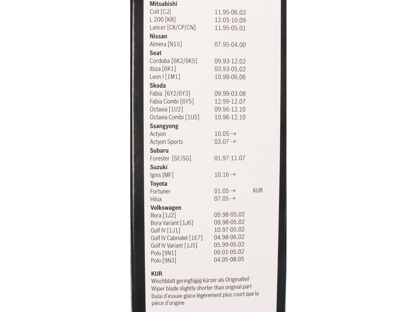 Щетка стеклоочистителя BOSCH комплект 3397118905 AR533S фотография №6