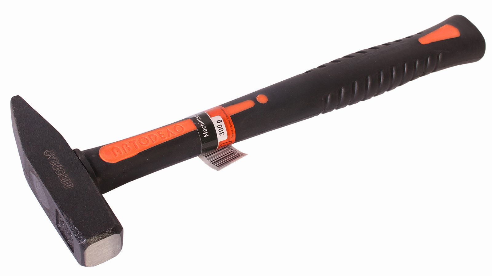 Молоток слесарный АвтоDело с фиберглассовой ручкой 300 гр фотография №1