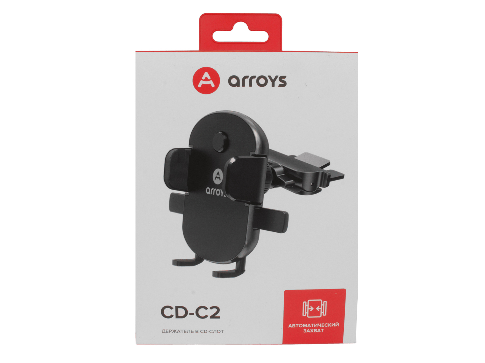 Держатель с креплением в CD-слот bl Arroys CD-C2 фотография №4