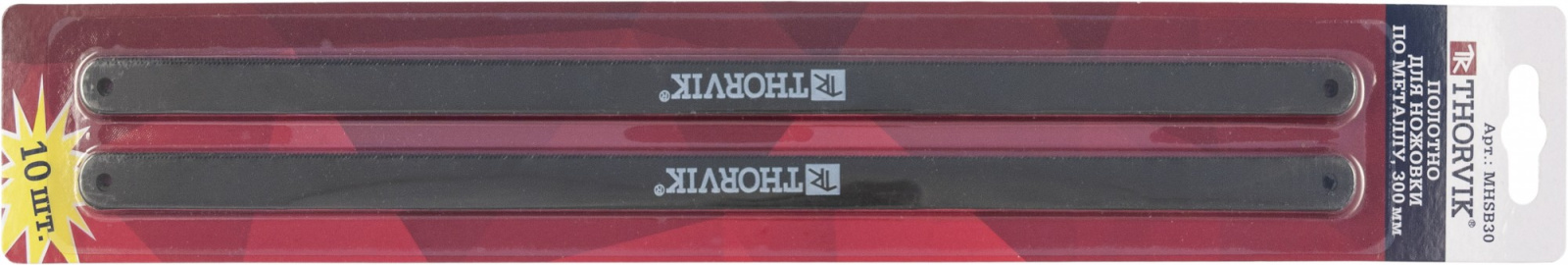 Полотно для ножовки Thorvik по металлу 300 мм 24 зуба на дюйм 10 шт. фотография №1