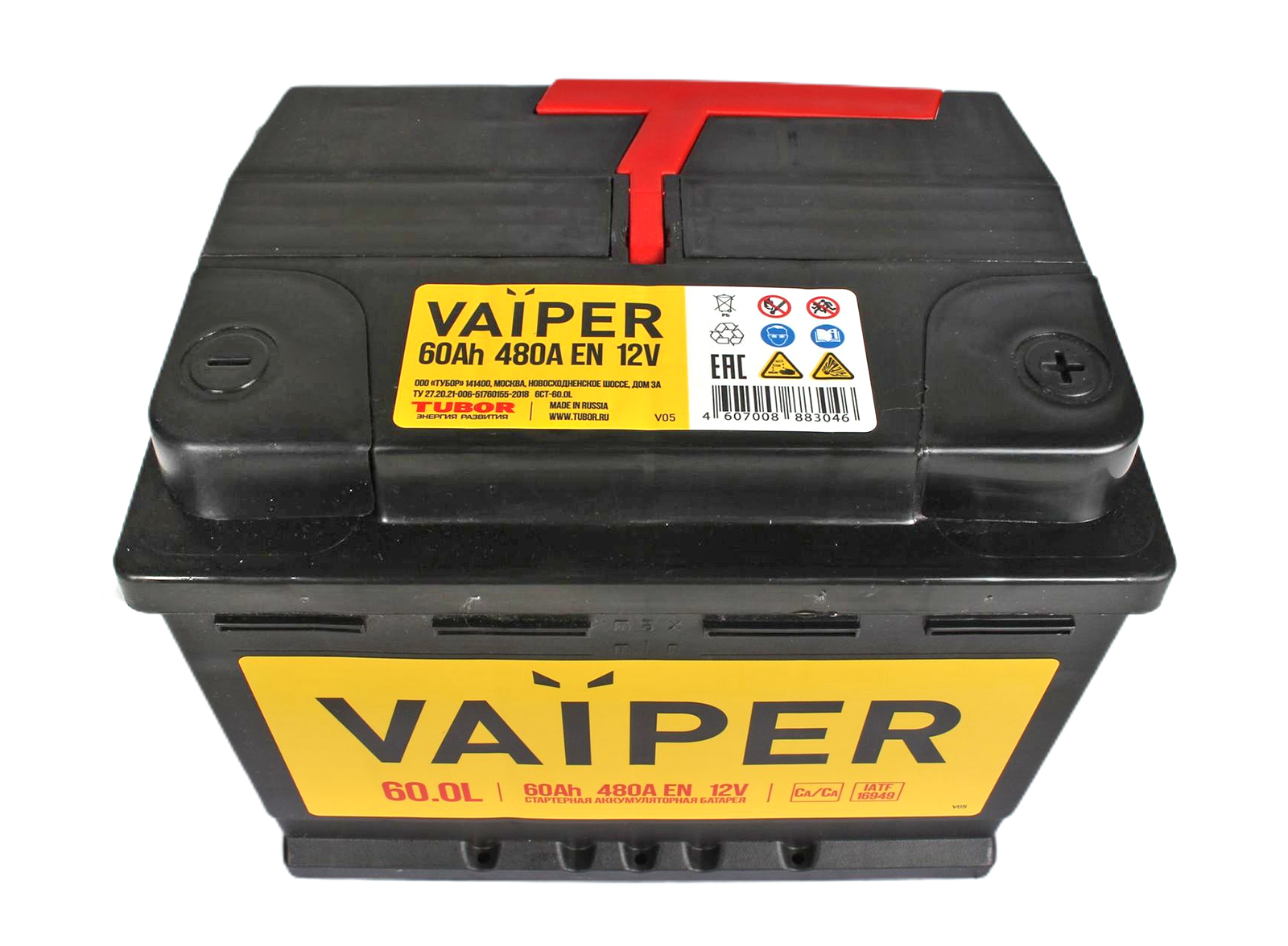 Аккумуляторная батарея VAIPER 6СТ60 обратная фотография №3