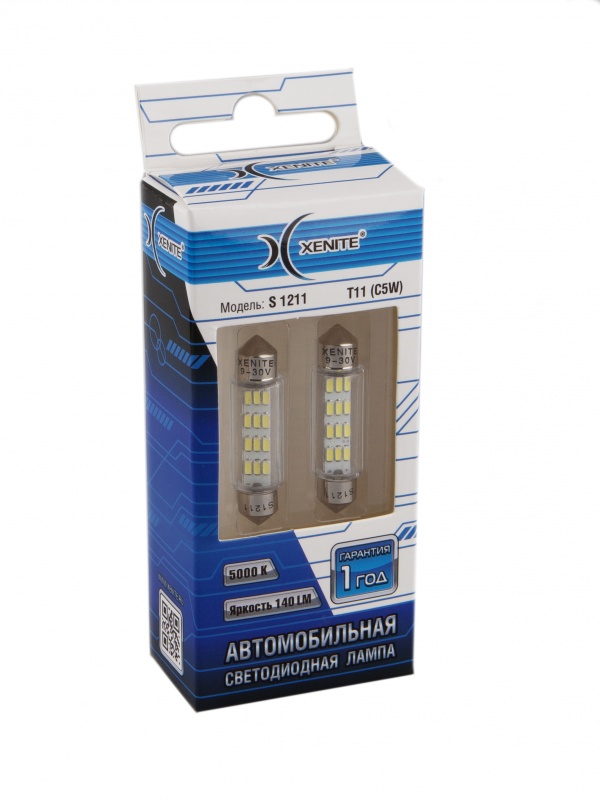 Лампа XENITE T11/C5W 9-30V 41мм 140Lm диодная комплект фотография №1