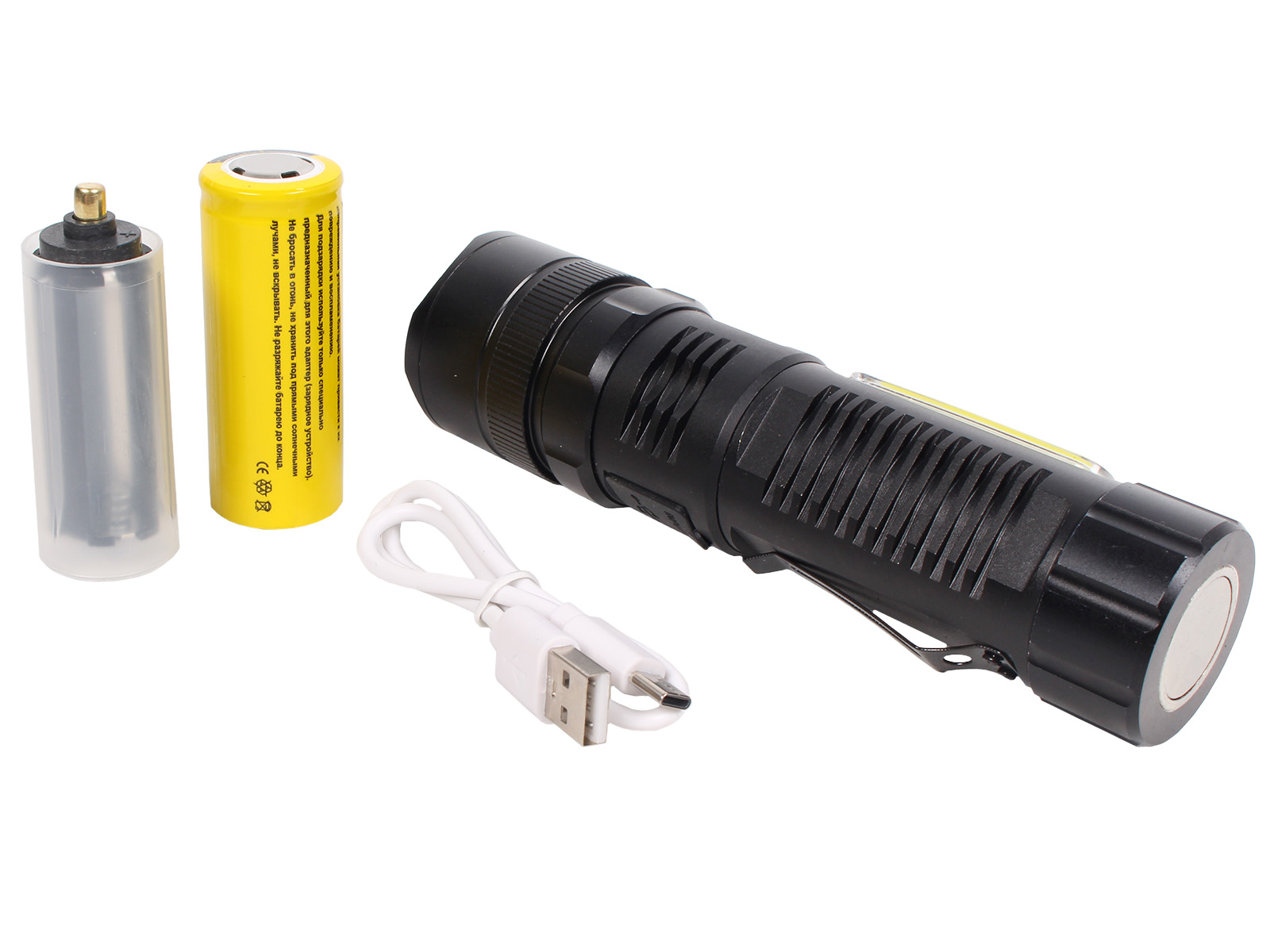 Фонарь ручной АКБ 360 фотография №4