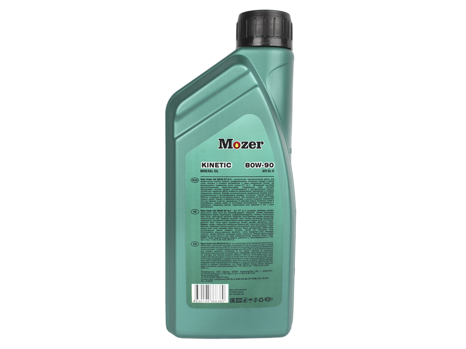 Масло трансмиссионное MOZER Kinetic 80W90 GL-5 1л фотография №3