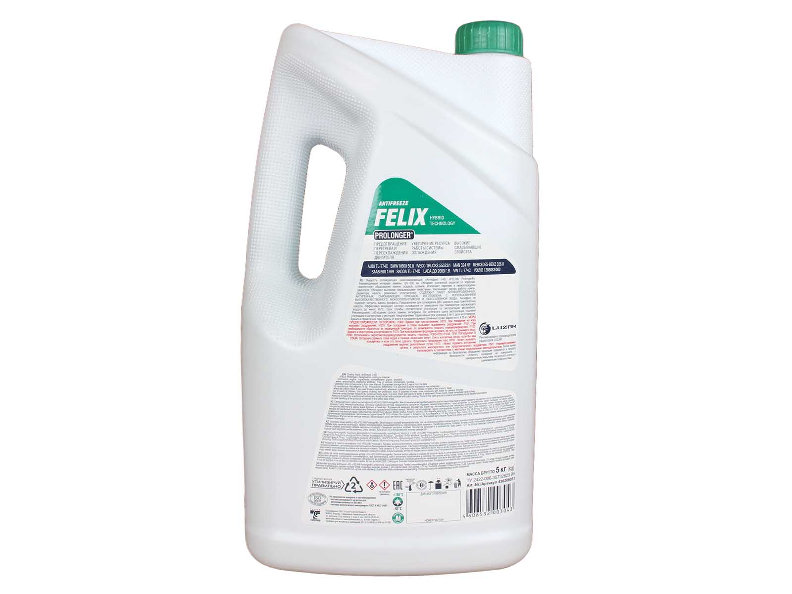 Антифриз FELIX PROLONGER 5кг фотография №3