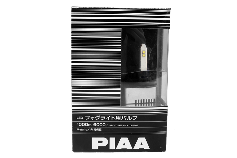 Лампа 12V 4W PIAA H11/H8/H16 6000K  комплект диодная фотография №2