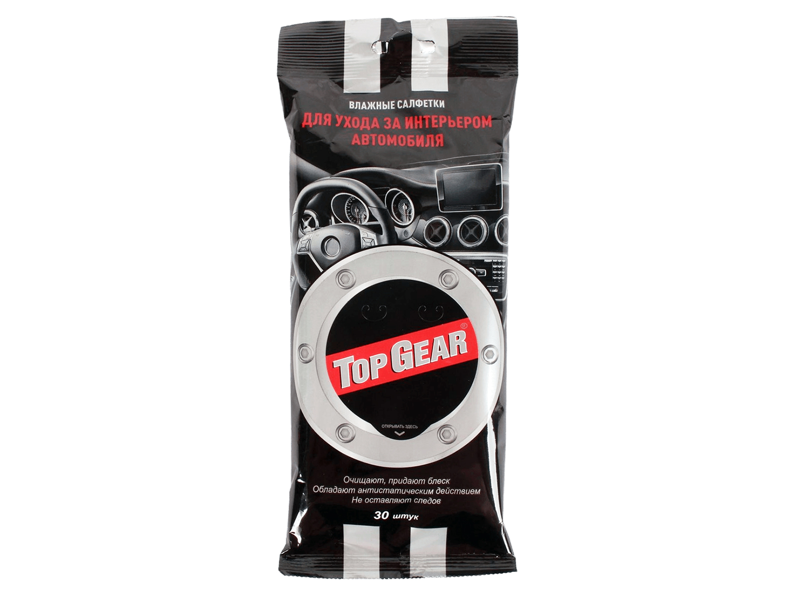 Салфетки для ухода за салоном 30 штук TOP GEAR фотография №1