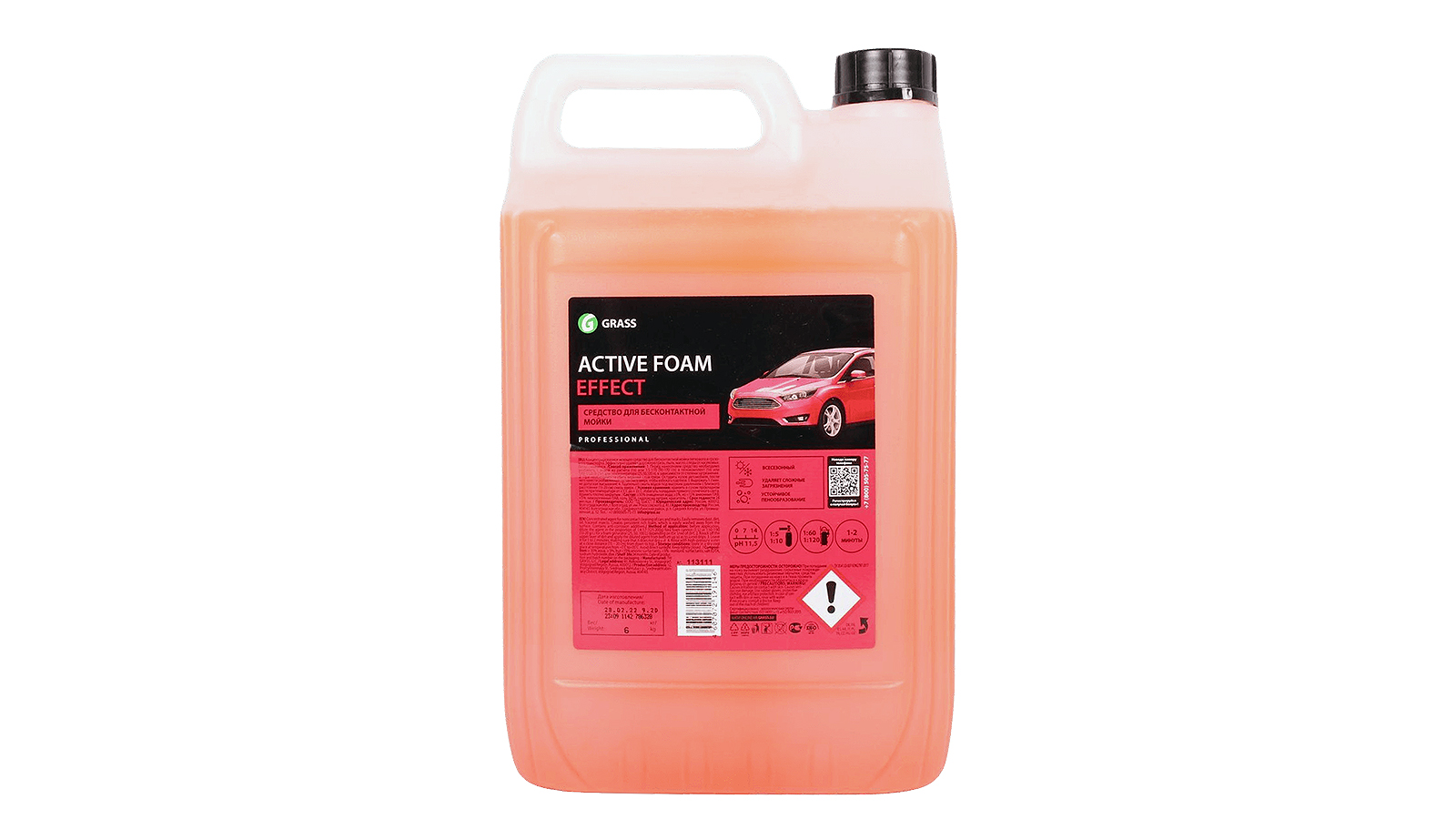 Шампунь для бесконтактной мойки ACTIVE EFFECT GRASS 6кг фотография №1