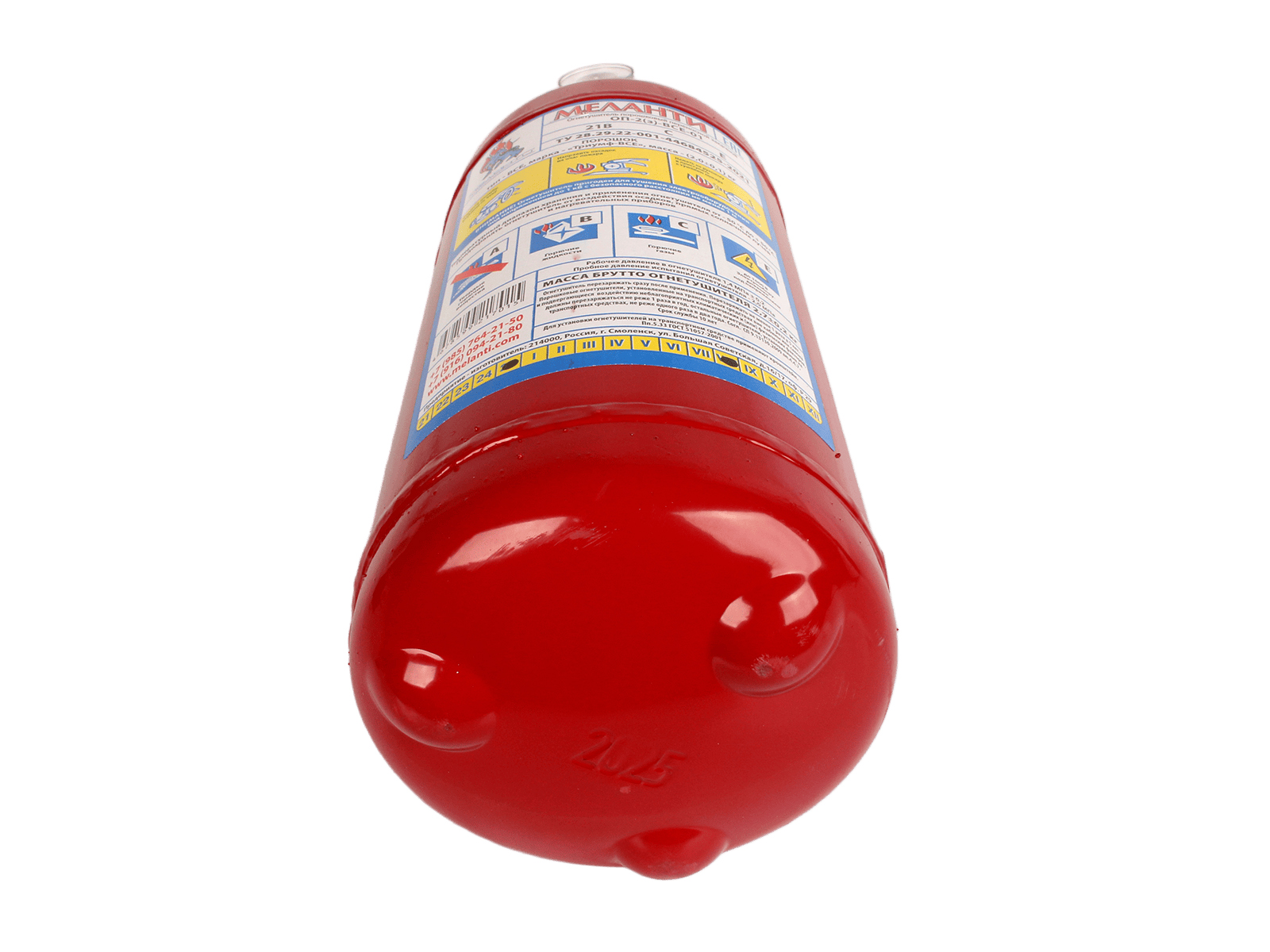 Огнетушитель Ярпожинвест ОП-2 порошковый фотография №5