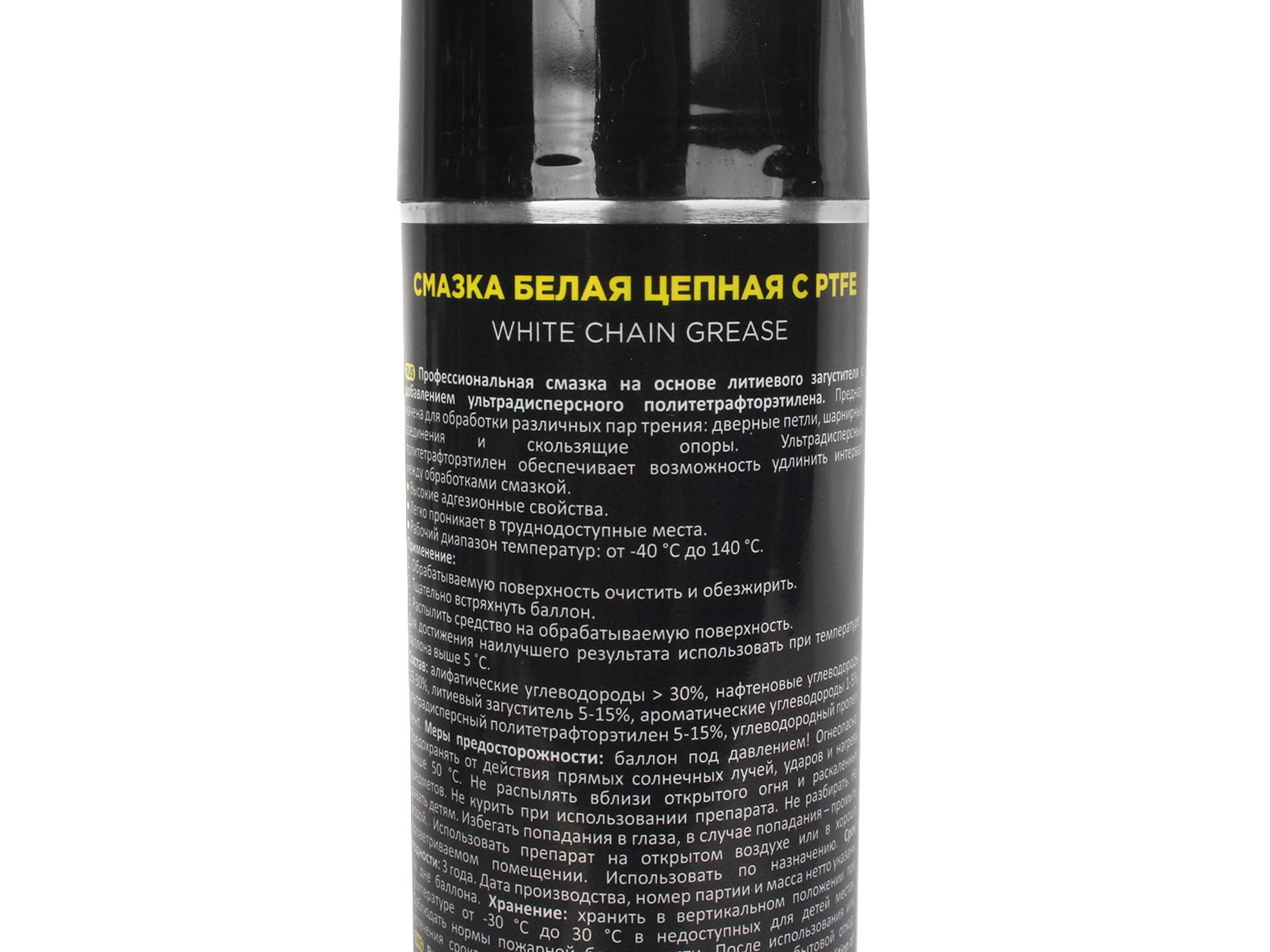 Смазка SINTEC цепная с PTFE 400мл фотография №4 Смазка SINTEC цепная с PTFE 400мл фотография №4