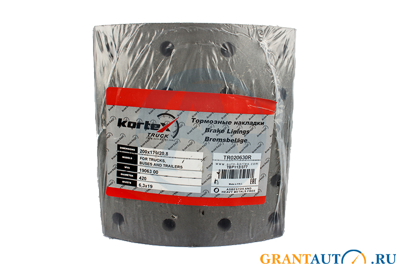 Тормозные накладки 19063/64 (комплект с заклепками) STD KORTEX TR020630R фотография №1