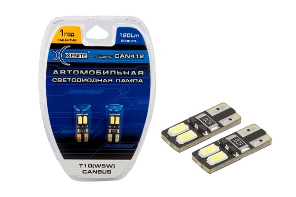 Лампа XENITE (T10/W5W) 12V 120Lm диодная с обманкой к-т фотография №2