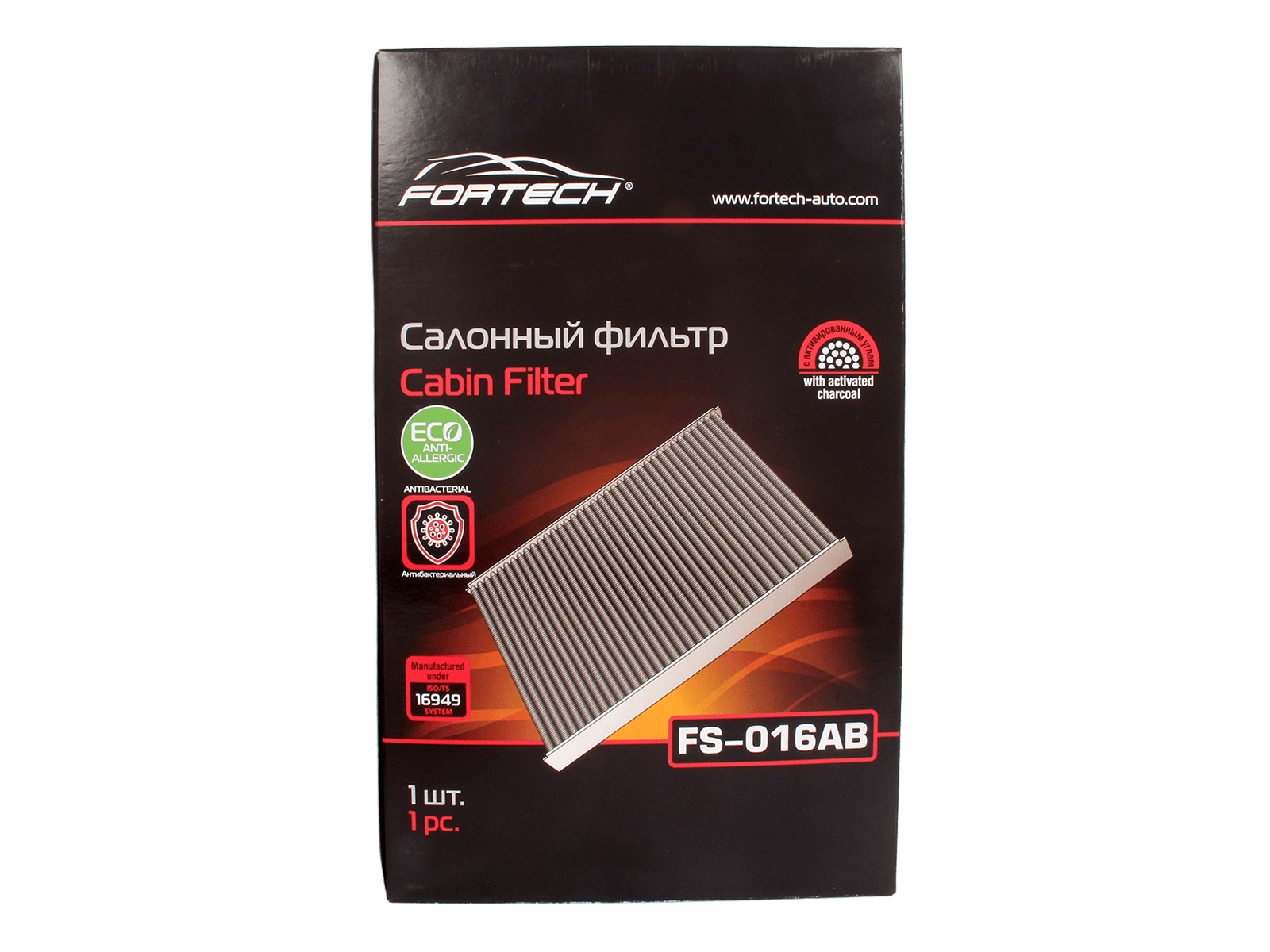 Фильтр салонный бактерицидный FORTECH FS016AB фотография №4