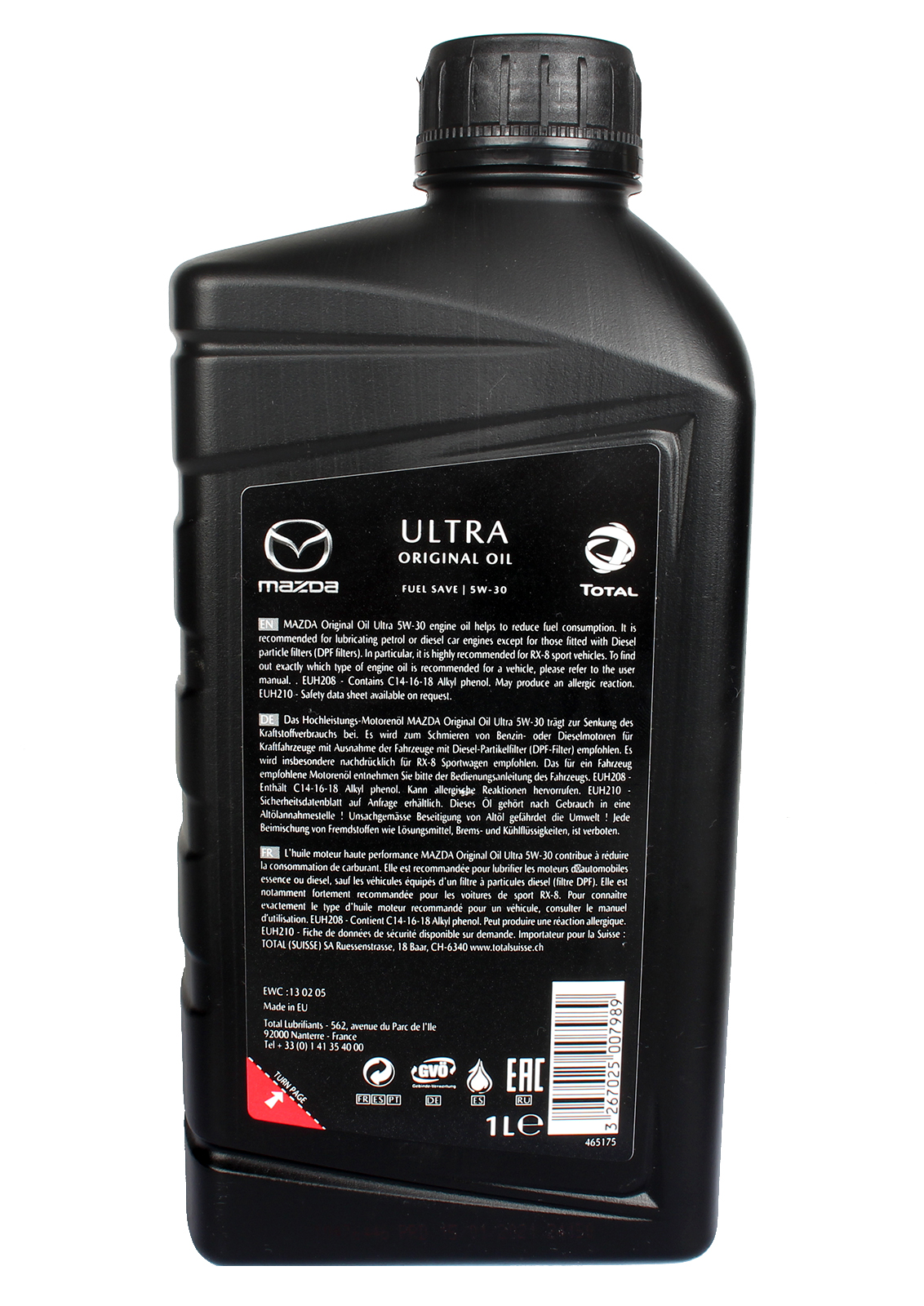 Масло моторное Mazda Dexelia Ultra 5W30 фотография №3