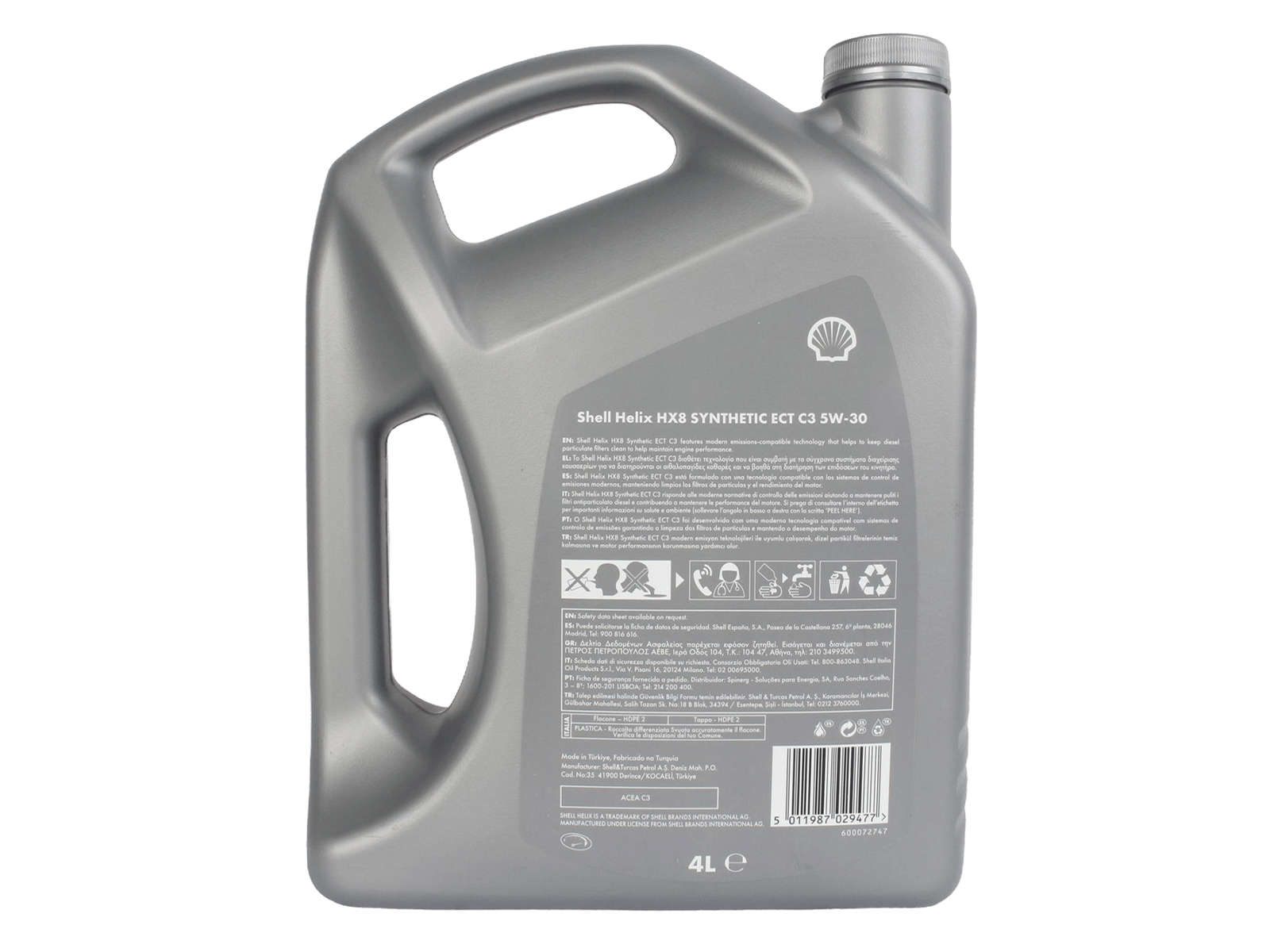 Масло моторное SHELL HELIX HX8 ECT C3 5W30 4л фотография №2