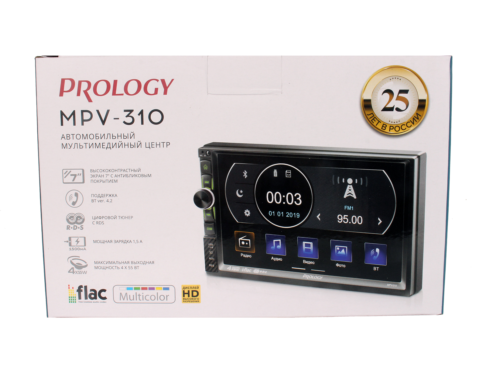 Мультимедийный центр PROLOGY MPV-310 фотография №5