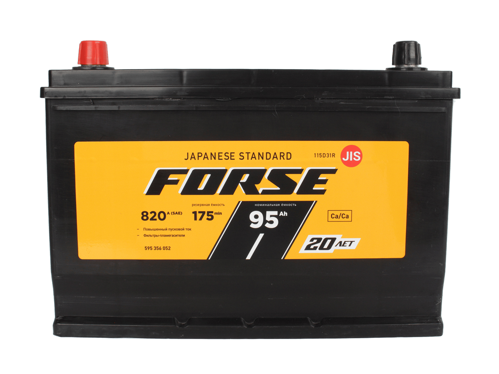 Аккумуляторная батарея FORSE 115D31R 6СТ95 азия фотография №1