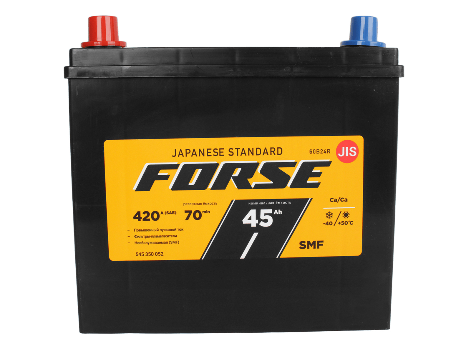 Аккумуляторная батарея FORSE 60B24R 6СТ45 азия фотография №1 Аккумуляторная батарея FORSE 60B24R 6СТ45 азия фотография №1