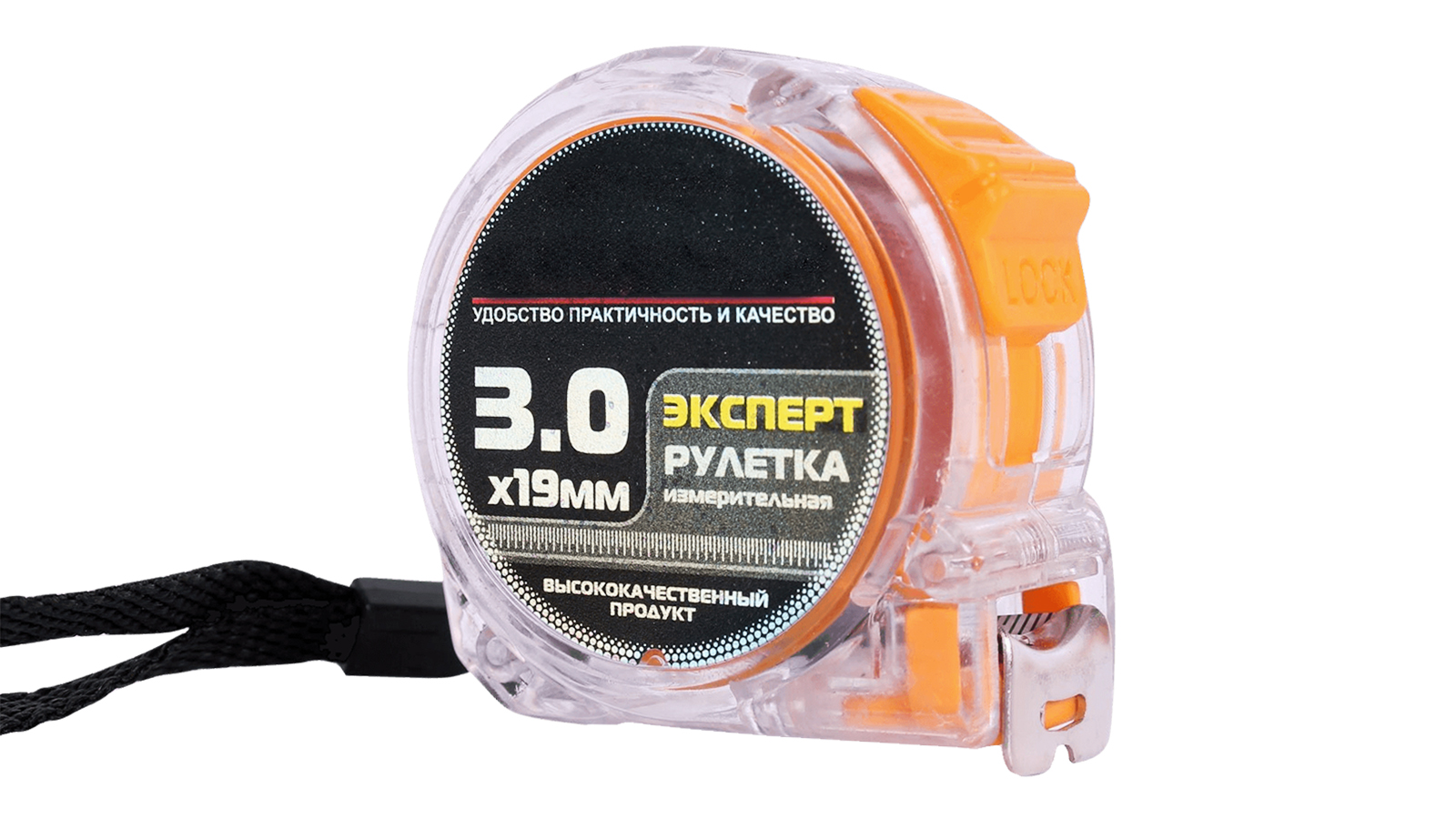 Рулетка ударопрочная 3м AR-3019-3M фотография №3