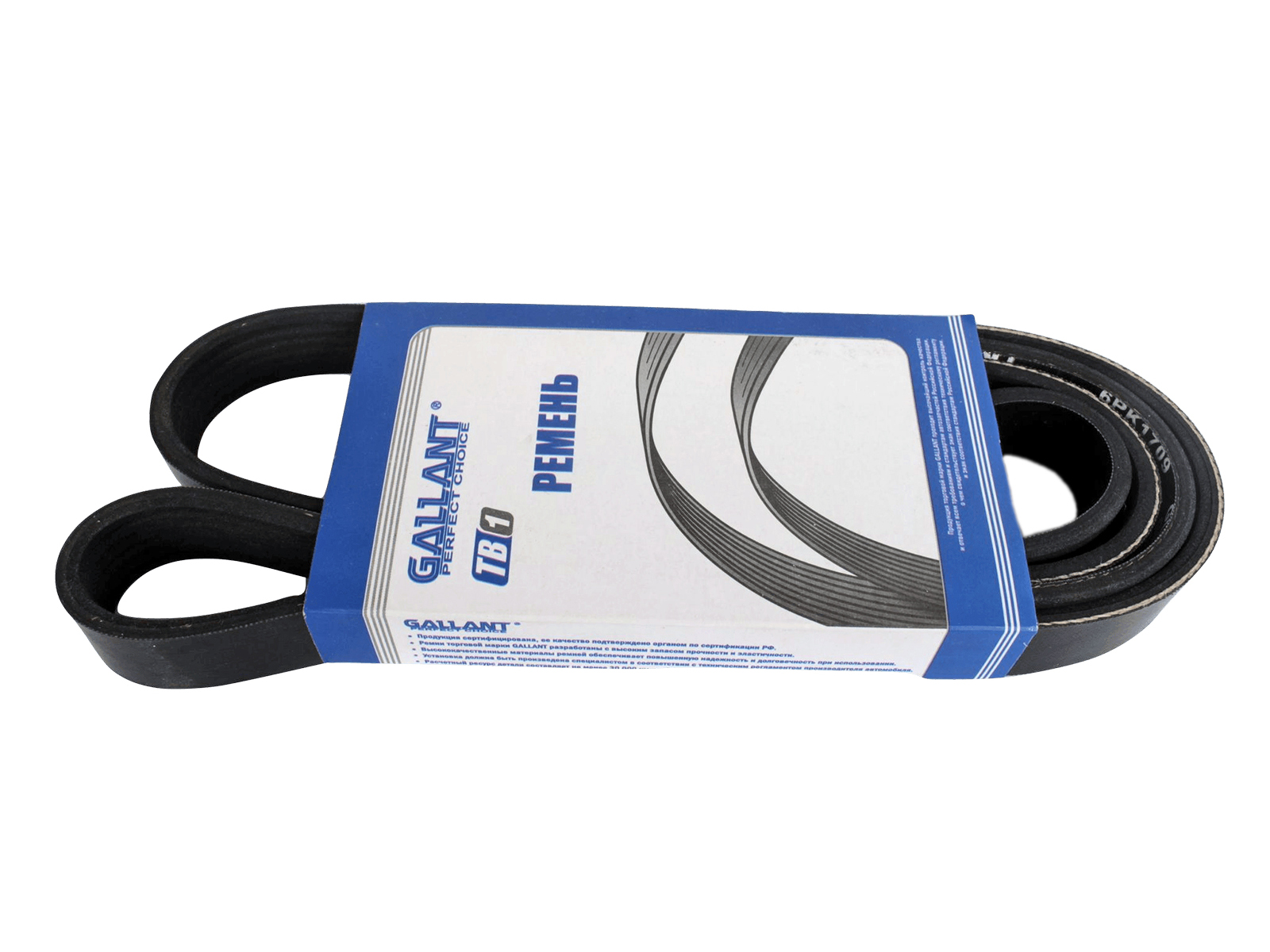 Ремень генератора для LADA Largus 16 клапанный ГУР A/C GALLANT фотография №2