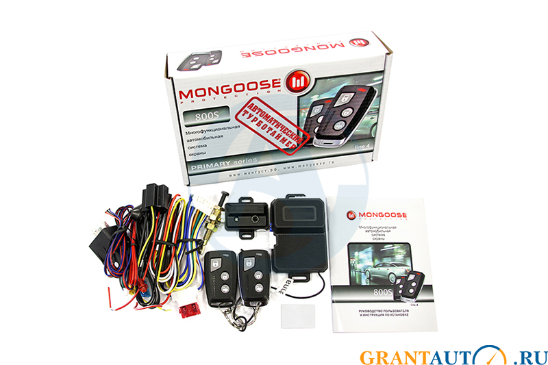 Сигнализация Mongoose 800Sline 4 фотография №1