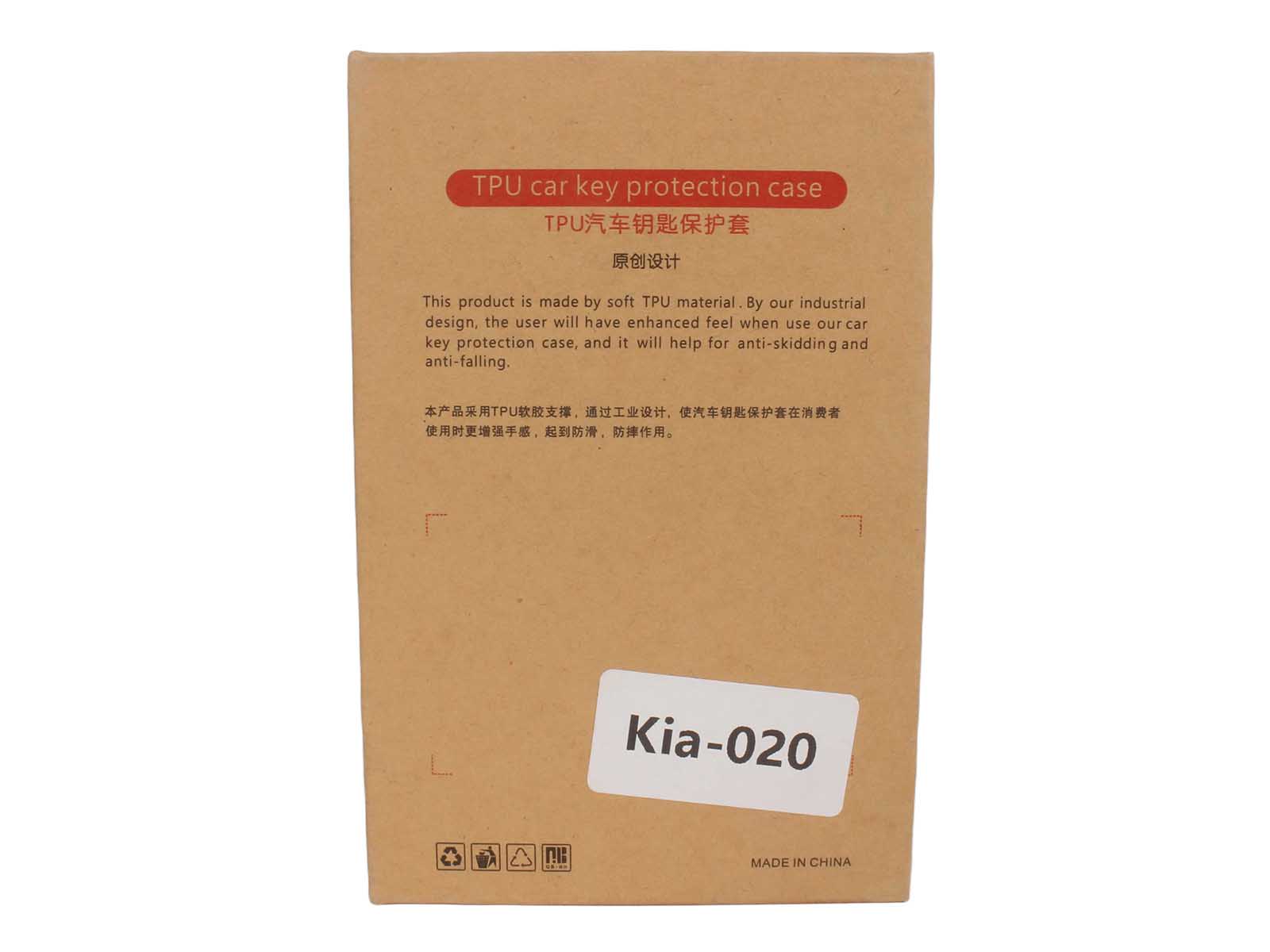 Чехол KIA 2015-2020 Sportage 4, Optima 4, Sorento 2, Cee фотография №3