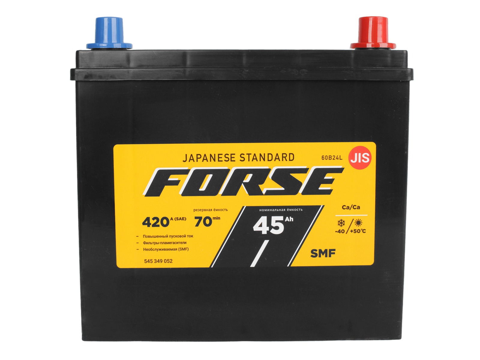 Аккумуляторная батарея FORSE 60B24L 6СТ45 азия обратная фотография №1 Аккумуляторная батарея FORSE 60B24L 6СТ45 азия обратная фотография №1