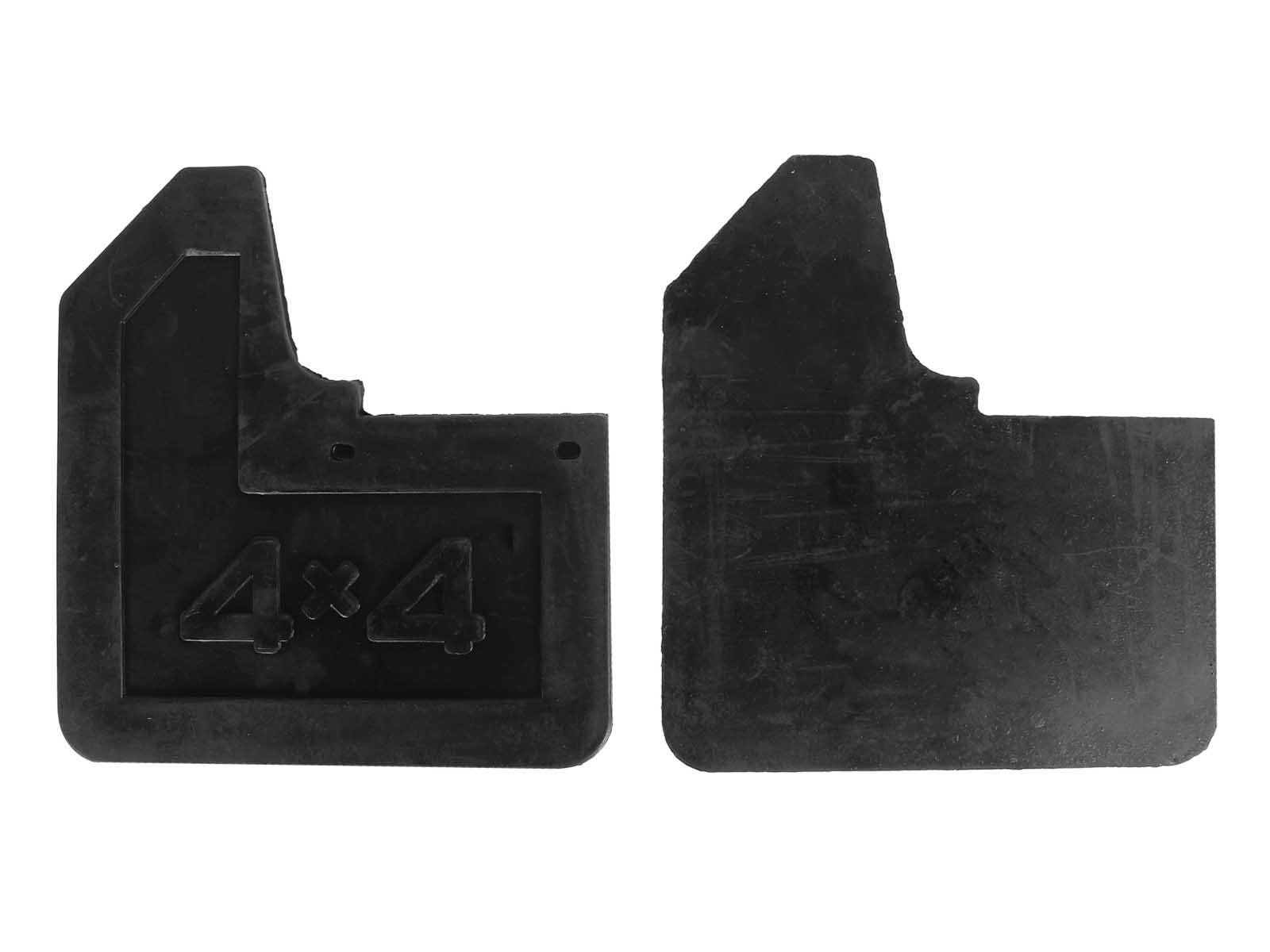 Фартук колеса ВАЗ-2121 передний комплект фотография №4