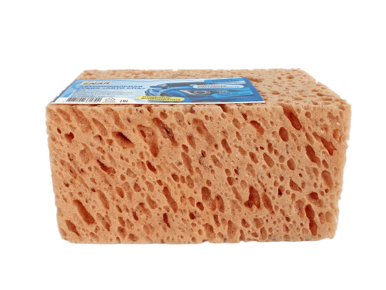 Губка для мойки автомобиля фотография №2