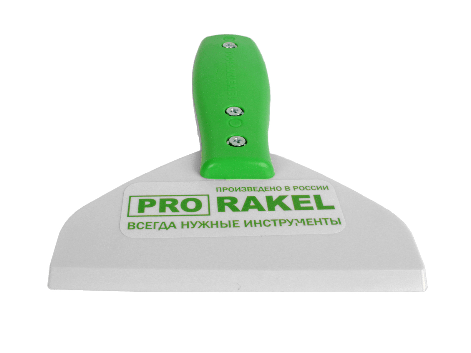 Скребок пластиковый с рукояткой, ширина 100мм фотография №2