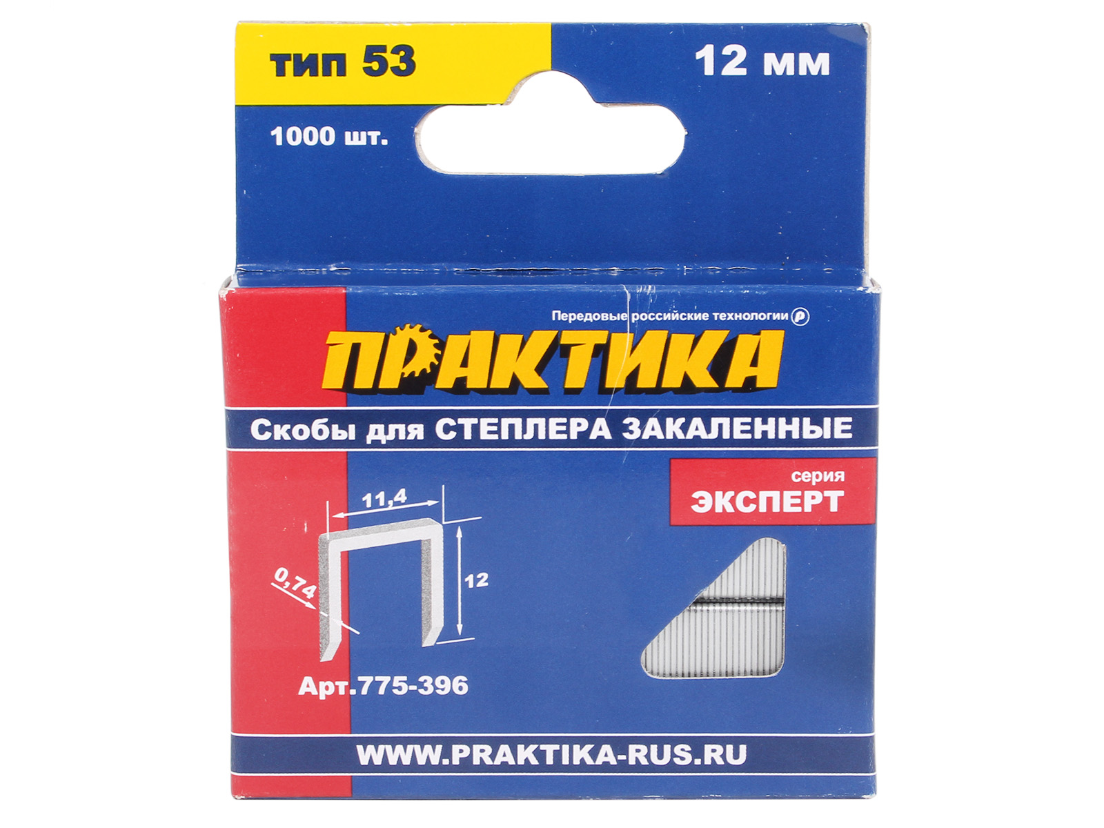 Скобы для степлера 1000 штук 12мм ПРАКТИКА закаленные фотография №1