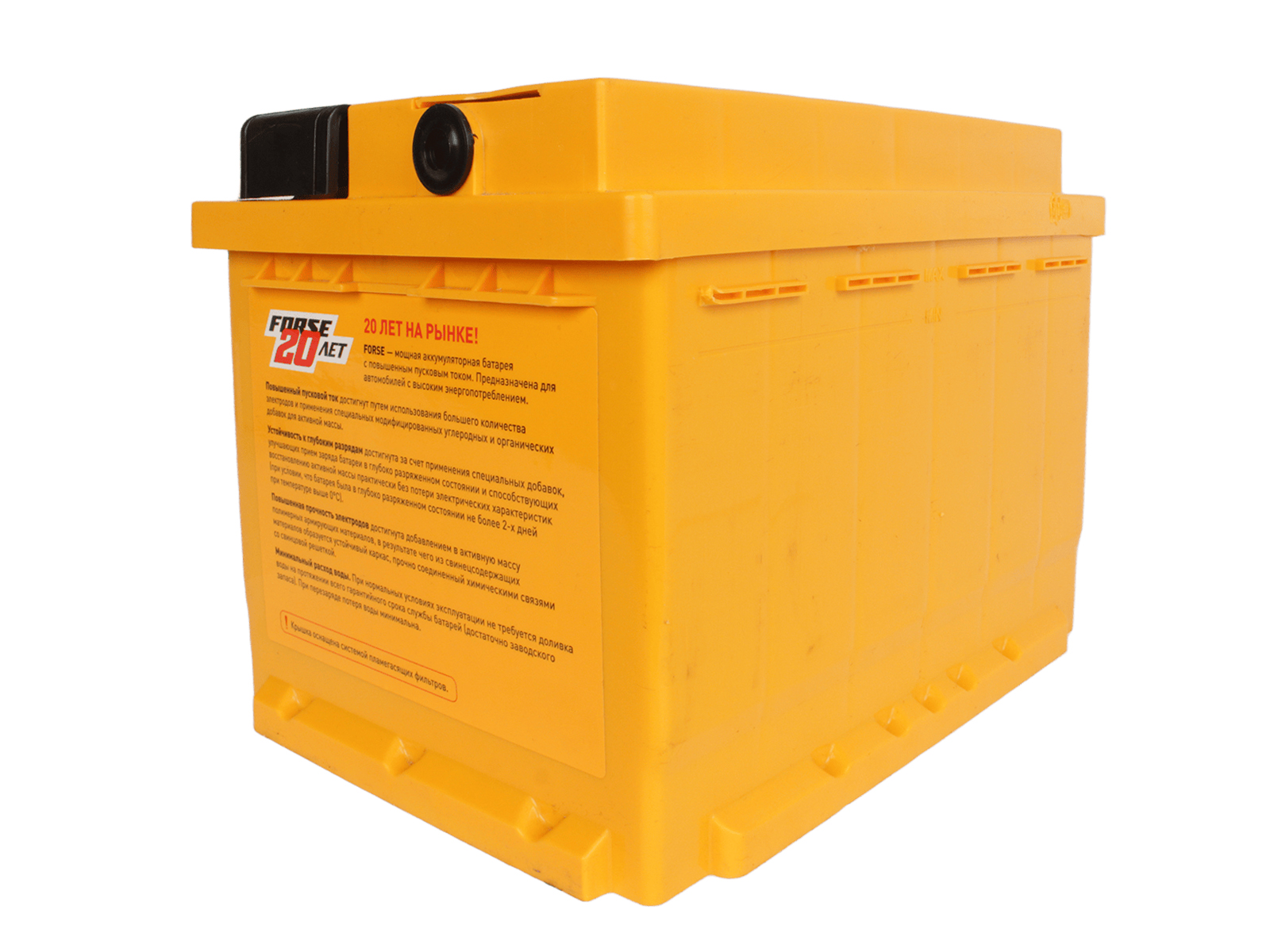 Аккумуляторная батарея FORSE 6СТ60 обратная фотография №5